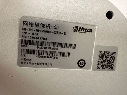 圖片 ✌️Dahua DH-IPC-HDBW1025R-0280B-S2 IP Dome Camera (99% New, Not Used)✌️