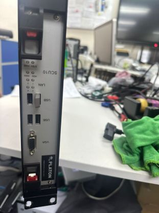 Picture of Platon IPPBX CS-3200 – Enterprise Rack-Mountable VoIP PBX System (✌️✌️)