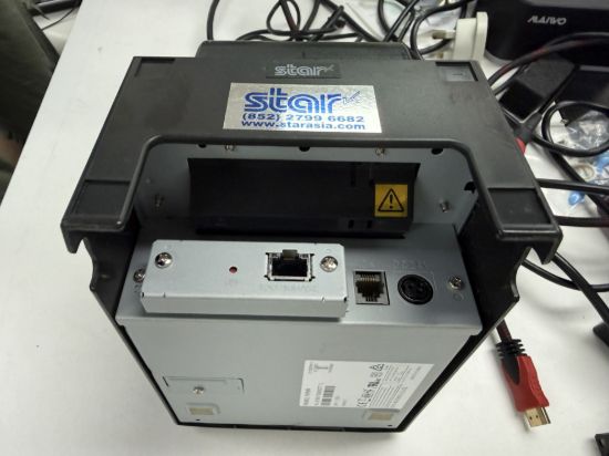 Picture of Star Micronics TSP650II Thermal Receipt Printer (Model: TSP650II)