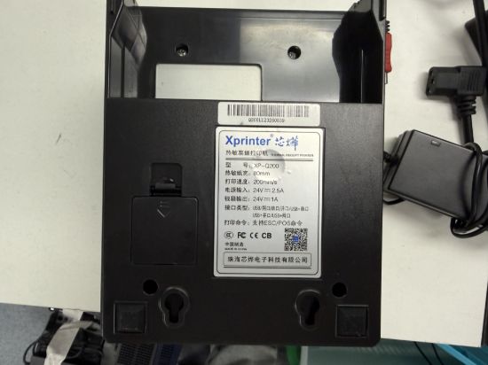 Picture of Xprinter 芯燁 XP-Q200 Thermal Receipt Printer (Model: XP-Q200)